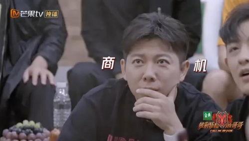 吃瓜老衲娱乐圈博主小说,娱乐圈幕后风云录