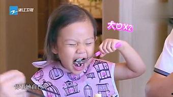 娱乐吃瓜酱娱乐日爆社,揭秘娱乐圈最新热点,日爆社独家爆料!