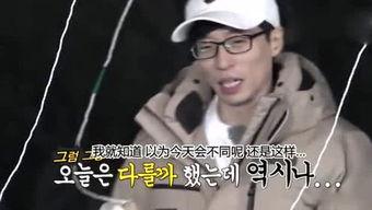 娱乐坏姐姐吃瓜视频